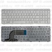 Клавиатура для ноутбука HP 15-d009 Белая, с рамкой