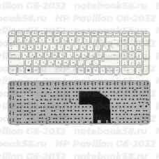 Клавиатура для ноутбука HP Pavilion G6-2032 Белая, с рамкой