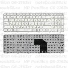 Клавиатура для ноутбука HP Pavilion G6-2163sr Белая, с рамкой