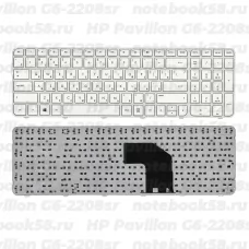 Клавиатура для ноутбука HP Pavilion G6-2208sr Белая, с рамкой