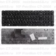 Клавиатура для ноутбука HP Pavilion G7-2005 Чёрная, без рамки, вертикальный ENTER
