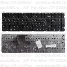 Клавиатура для ноутбука HP Pavilion G7-2025sr Чёрная, без рамки, вертикальный ENTER