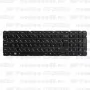 Клавиатура для ноутбука HP Pavilion G7-2053sr Чёрная, без рамки, вертикальный ENTER