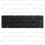 Клавиатура для ноутбука HP Pavilion G7-2055 Чёрная, без рамки, вертикальный ENTER