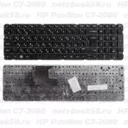 Клавиатура для ноутбука HP Pavilion G7-2080 Чёрная, без рамки, вертикальный ENTER