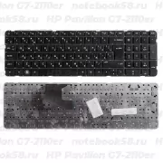 Клавиатура для ноутбука HP Pavilion G7-2110er Чёрная, без рамки, вертикальный ENTER