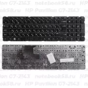 Клавиатура для ноутбука HP Pavilion G7-2143 Чёрная, без рамки, вертикальный ENTER