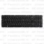 Клавиатура для ноутбука HP Pavilion G7-2144 Чёрная, без рамки, вертикальный ENTER