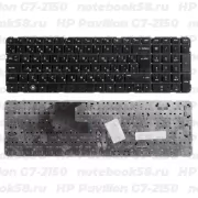 Клавиатура для ноутбука HP Pavilion G7-2150 Чёрная, без рамки, вертикальный ENTER