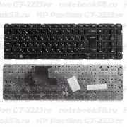 Клавиатура для ноутбука HP Pavilion G7-2223nr Чёрная, без рамки, вертикальный ENTER