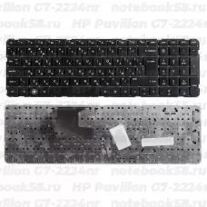 Клавиатура для ноутбука HP Pavilion G7-2224nr Чёрная, без рамки, вертикальный ENTER