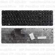 Клавиатура для ноутбука HP Pavilion G7-2243nr Чёрная, без рамки, вертикальный ENTER