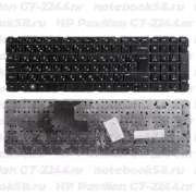 Клавиатура для ноутбука HP Pavilion G7-2244nr Чёрная, без рамки, вертикальный ENTER