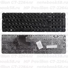 Клавиатура для ноутбука HP Pavilion G7-2264nr Чёрная, без рамки, вертикальный ENTER