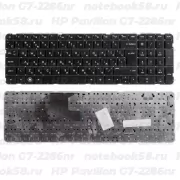 Клавиатура для ноутбука HP Pavilion G7-2286nr Чёрная, без рамки, вертикальный ENTER