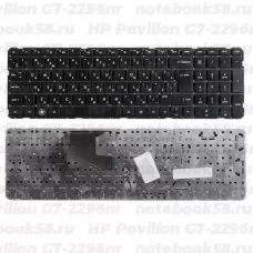 Клавиатура для ноутбука HP Pavilion G7-2296nr Чёрная, без рамки, вертикальный ENTER