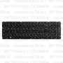 Клавиатура для ноутбука HP Pavilion G7-2326er Чёрная, без рамки, вертикальный ENTER