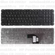 Клавиатура для ноутбука HP Pavilion G6-2002sr Черная, без рамки