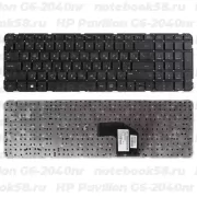 Клавиатура для ноутбука HP Pavilion G6-2040nr Черная, без рамки
