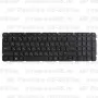 Клавиатура для ноутбука HP Pavilion G6-2080er Черная, без рамки