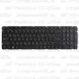 Клавиатура для ноутбука HP Pavilion G6-2157er Черная, без рамки