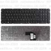 Клавиатура для ноутбука HP Pavilion G6-2259 Черная, без рамки