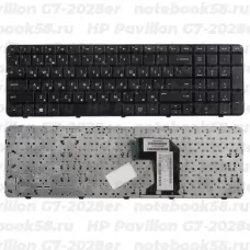 Клавиатура для ноутбука HP Pavilion G7-2028er Чёрная с рамкой