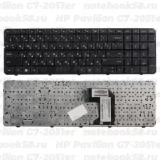 Клавиатура для ноутбука HP Pavilion G7-2051er Чёрная с рамкой