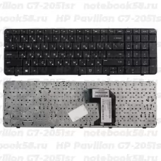 Клавиатура для ноутбука HP Pavilion G7-2051sr Чёрная с рамкой