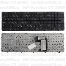 Клавиатура для ноутбука HP Pavilion G7-2080 Чёрная с рамкой