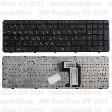 Клавиатура для ноутбука HP Pavilion G7-2131 Чёрная с рамкой