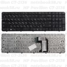 Клавиатура для ноутбука HP Pavilion G7-2136 Чёрная с рамкой