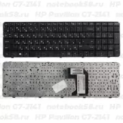Клавиатура для ноутбука HP Pavilion G7-2141 Чёрная с рамкой