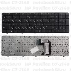 Клавиатура для ноутбука HP Pavilion G7-2148 Чёрная с рамкой