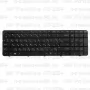 Клавиатура для ноутбука HP Pavilion G7-2154 Чёрная с рамкой