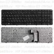 Клавиатура для ноутбука HP Pavilion G7-2160er Чёрная с рамкой