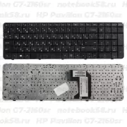Клавиатура для ноутбука HP Pavilion G7-2160sr Чёрная с рамкой