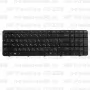Клавиатура для ноутбука HP Pavilion G7-2216 Чёрная с рамкой