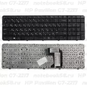 Клавиатура для ноутбука HP Pavilion G7-2217 Чёрная с рамкой