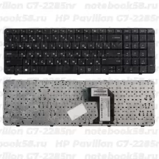 Клавиатура для ноутбука HP Pavilion G7-2285nr Чёрная с рамкой