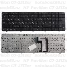 Клавиатура для ноутбука HP Pavilion G7-2313nr Чёрная с рамкой