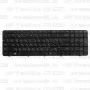 Клавиатура для ноутбука HP Pavilion G7-2335 Чёрная с рамкой