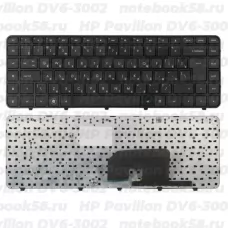 Клавиатура для ноутбука HP Pavilion DV6-3002 Чёрная, с рамкой