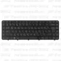 Клавиатура для ноутбука HP Pavilion DV6-3002 Чёрная, с рамкой