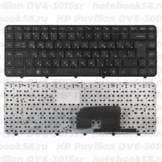 Клавиатура для ноутбука HP Pavilion DV6-3015sr Чёрная, с рамкой