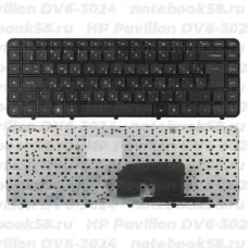 Клавиатура для ноутбука HP Pavilion DV6-3024 Чёрная, с рамкой