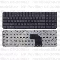 Клавиатура для ноутбука HP Pavilion G6-2008er черная, с рамкой