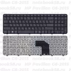 Клавиатура для ноутбука HP Pavilion G6-2015 черная, с рамкой