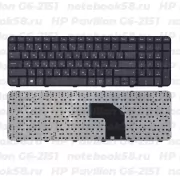 Клавиатура для ноутбука HP Pavilion G6-2151 черная, с рамкой