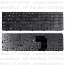 Клавиатура для ноутбука HP Pavilion G7-1310sr Черная